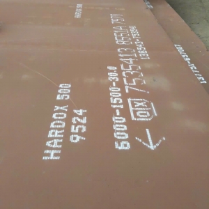 Thép tấm hardox 500 dày 30 x 1500 x 6000