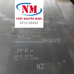 tiêu chuẩn ASTM A515 GR70