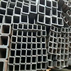 THÉP HỘP VUÔNG 75X75X5MM