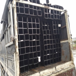 THÉP HỘP VUÔNG 70X70X4.5