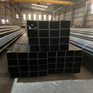 THÉP HỘP SS490