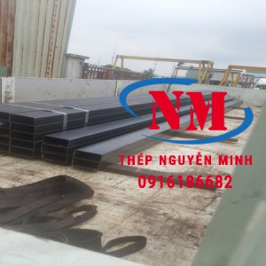THÉP HỘP 75x150x12