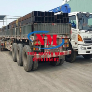 Thép hộp 200x200x11.5
