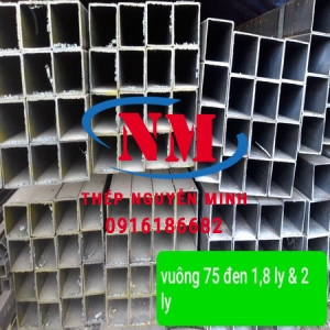 THÉP HỘP NHẬP KHẨU 75X75 tiêu chuẩn GP/T Q235