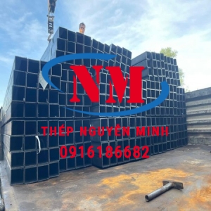 Thép Hộp mác S355JR 200x200x10x12m