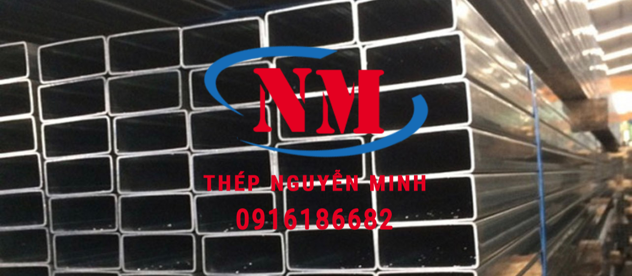 THÉP HỘP 100X150X12 / THÉP HỘP 150X100X12