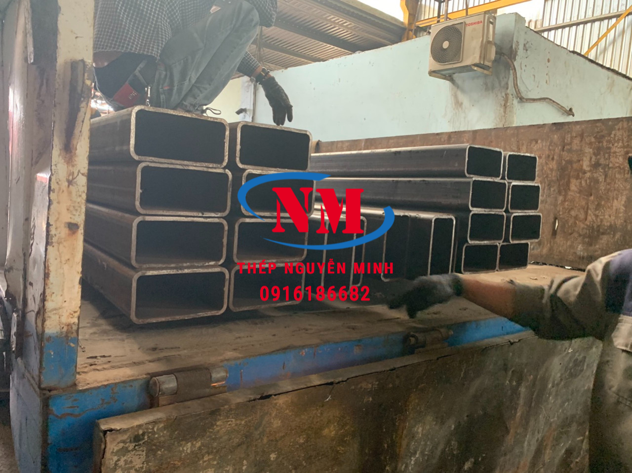 Thép hộp chữ nhật 50x100x2.5