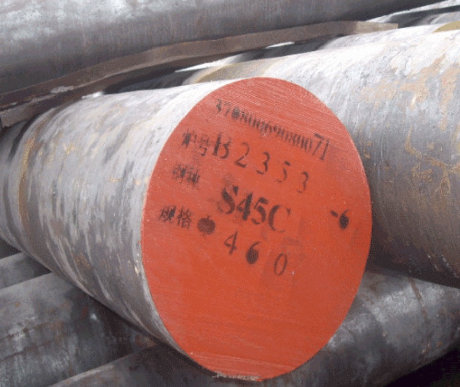 THÉP TRÒN ĐẶC SCM440 PHI 380 - THEP TRON DAC SCM440 PHI 380 - LÁP TRÒN ĐẶC SCM440 PHI 380 - LAP TRON DAC SCM440 PHI 380 / THEP TRON DAC SCM440 -  THÉP TRỤ TRÒN ĐẶC SCM440 PHI 380 - THÉP TRÒN HỢP KIM PHI 370 - SẮT THÉP NGUYỄN MINH